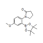 5-甲氧基-2-(2-氧代-1-吡咯烷基)苯硼酸频哪醇酯