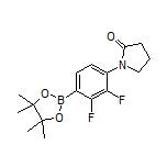 2,3-二氟-4-(2-氧代-1-吡咯烷基)苯硼酸频哪醇酯