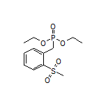 2-(甲砜基)苄基膦酸二乙酯