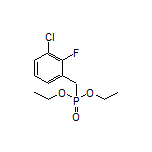 3-氯-2-氟苄基膦酸二乙酯