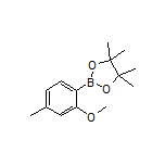 2-甲氧基-4-甲基苯硼酸频哪醇酯