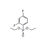 (2,4-二氟苯基)膦酸二乙酯