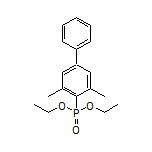 (3,5-二甲基-4-联苯基)膦酸二乙酯