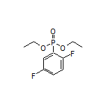 (2,5-二氟苯基)膦酸二乙酯