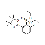 2-(二乙氧基磷酰基)-3-氟苯硼酸频哪醇酯