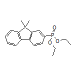 (9,9-二甲基-9H-芴-2-基)膦酸二乙酯