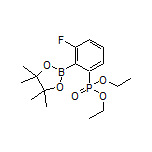 2-(二乙氧基磷酰基)-6-氟苯硼酸频哪醇酯