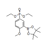 5-(二乙氧基磷酰基)-2-甲氧基苯硼酸频哪醇酯