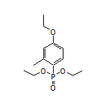 (4-乙氧基-2-甲基苯基)膦酸二乙酯