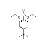 [4-(叔丁基)苯基]膦酸二乙酯