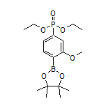 4-(二乙氧基磷酰基)-2-甲氧基苯硼酸频哪醇酯