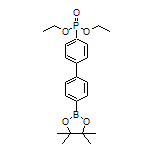 4’-(二乙氧基磷酰基)-4-联苯硼酸频哪醇酯