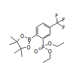 2-(二乙氧基磷酰基)-4-(三氟甲基)苯硼酸频哪醇酯