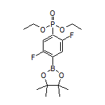 4-(二乙氧基磷酰基)-2,5-二氟苯硼酸频哪醇酯