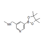 5-[(甲氨基)甲基]吡啶-3-硼酸频哪醇酯