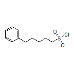 5-苯基戊烷-1-磺酰氯