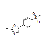 2-甲基-5-[4-(甲砜基)苄基]噁唑