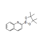 喹啉-2-硼酸频哪醇酯