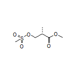 (S)-2-甲基-3-[(甲砜基)氧基]丙酸甲酯