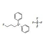 (3-氟丙基)二苯基锍四氟硼酸盐