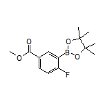 2-氟-5-(甲氧基羰基)苯硼酸频哪醇酯