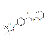 4-(2-吡啶基氨基甲酰基)苯硼酸频哪醇酯