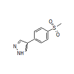 4-[4-(甲砜基)苯基]-1H-吡唑