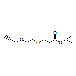 3-[2-(2-Boc-乙氧基)乙氧基]-1-丙炔