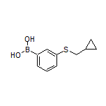 3-[(环丙基)硫基]苯硼酸