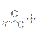 2-(二苯基膦基)-N,N,N-三甲基乙铵四氟硼酸盐