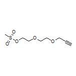 甲磺酸[2-[2-(2-丙炔-1-基氧基)乙氧基]乙基]酯