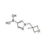 1-[(3-甲基氧杂环丁烷-3-基)甲基]-1H-吡唑-4-硼酸