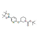 6-[(1-Boc-3-哌啶基)氧基]吡啶-3-硼酸频哪醇酯