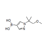 1-(1-甲氧基-2-甲基-2-丙基)-1H-吡唑-4-硼酸