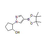 1-(2-羟基环戊基)-1H-吡唑-4-硼酸频哪醇酯