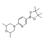 6-[2,6-二甲基(4-吗啉基)]吡啶-3-硼酸频哪醇酯