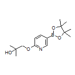 6-(2-羟基-2-甲基丙氧基)吡啶-3-硼酸频哪醇酯