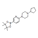 6-(4-环戊基-1-哌嗪基)吡啶-3-硼酸频哪醇酯