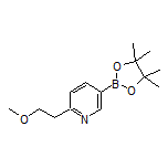 6-(2-甲氧基乙基)吡啶-3-硼酸频哪醇酯