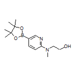 6-[(2-羟基乙基)(甲基)氨基]吡啶-3-硼酸频哪醇酯