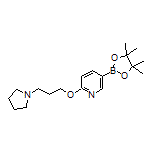 6-[3-(1-吡咯烷基)丙氧基]吡啶-3-硼酸频哪醇酯