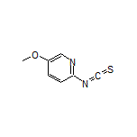 2-异硫氰基-5-甲氧基吡啶