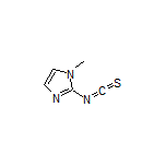 2-异硫氰基-1-甲基-1H-咪唑