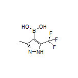 3-甲基-5-(三氟甲基)-1H-吡唑-4-硼酸