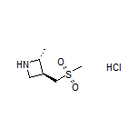 (2R,3S)-2-甲基-3-[(甲砜基)甲基]氮杂环丁烷盐酸盐