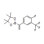 1-[4-氟-3-(三氟甲基)苯基]乙烯基硼酸频哪醇酯