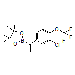 1-[3-氯-4-(三氟甲氧基)苯基]乙烯基硼酸频哪醇酯