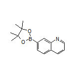 喹啉-7-硼酸频哪醇酯