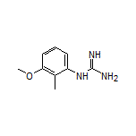 1-(3-甲氧基-2-甲基苯基)胍