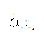 1-(5-碘-2-甲基苯基)胍